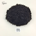 Mens Multi-Texture Wool Curl Toupee - Full PU Skin Base Hair System with Reverse Split Knot