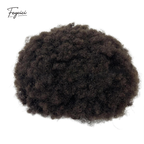 Mens Afro Curl Toupee - 8"x10" Full PU Skin Base Human Hair System